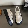 Zapatos Blancos de Cuero con Suela Gruesa y Forro de Felpa para Mujer, Nuevo Modelo 2025, Estilo Academia Británica, para Personas Menudas, con Algodón Añadido para Calidez, Mocasines