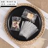 Bolsa de embalaje transparente con diseño de copos de nieve crujientes para pastel de luna, glaseada, para hornear galletas, turrón, bolsa de embalaje de alimentos, bolsa autosellada con máquina.