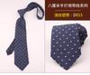 Terno Loja 8cm Vestido de Negócios Masculino Gravata Listrado Xadrez Noivo Casamento Trabalho Coreano Profissional Preto e Vermelho