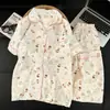Pijama de Desenho Animado de Cachorro Estilo Japonês Ins de Alta Qualidade para Mulheres, Estilo Primavera e Verão, Pode Ser Usado Fora de Casa, Roupa de Casa Soltinha, Conjunto de Três Peças