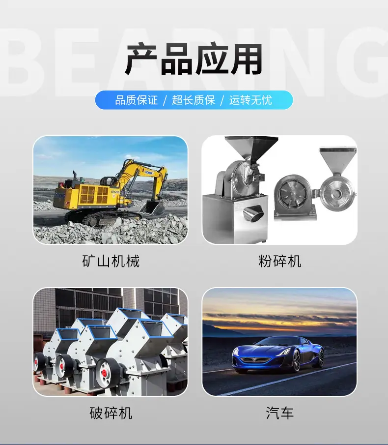详情_08.jpg