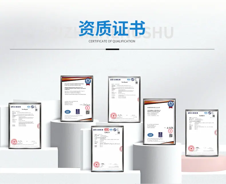 详情_15