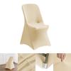 Funda de Silla para Oficina, Sala de Conferencias, Banquete de Bodas de Hotel Escandinavo, Color Puro, Plegable, Elástica, Antideslizante, Resistente al Desgaste, Silla de Comedor