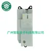 8482010030 Es Adecuado para 1989-1995 Toyota Rav4 Regulador de Vidrio Interruptor Individual Interruptor de Ventana Eléctrica