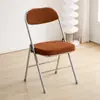 Silla plegable sencilla para uso doméstico, silla de comedor con respaldo, diseño moderno sencillo, adecuada para dormitorio, oficina y conferencias, ligera y plegable