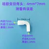 Junta flexible de silicona, codo de 90 grados, tes de diámetro igual, junta de tubería rígida, reductor, codo en L directo, conector no estándar.