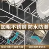 Cesta escurridora retráctil de acero inoxidable para fregadero, escurreplatos multifuncional para fregadero de cocina, cesta para frutas y verduras