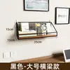 Estante de almacenamiento de pared sin taladro para habitaciones de residencia estudiantil, esenciales para residencia estudiantil, cesta colgante de pared para camas de estudiantes universitarios, estante de almacenamiento de pared para mesita de noche
