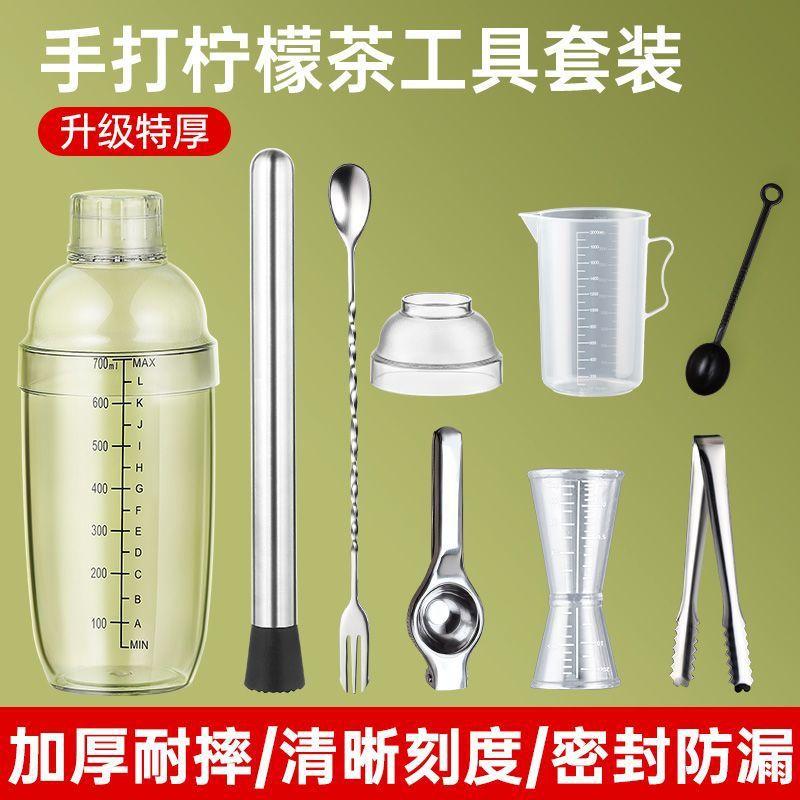 33f1f8ac-2666-4196-8680-0be7cee0a9b4.jpe