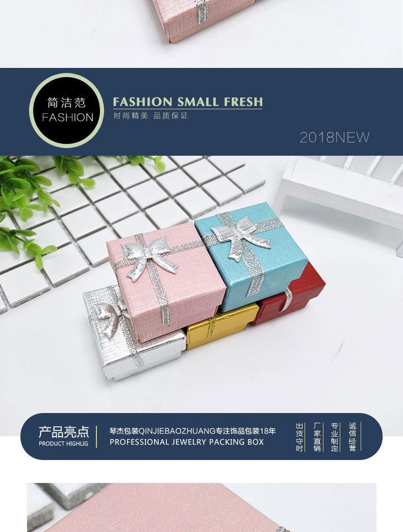新详情页_05.jpg