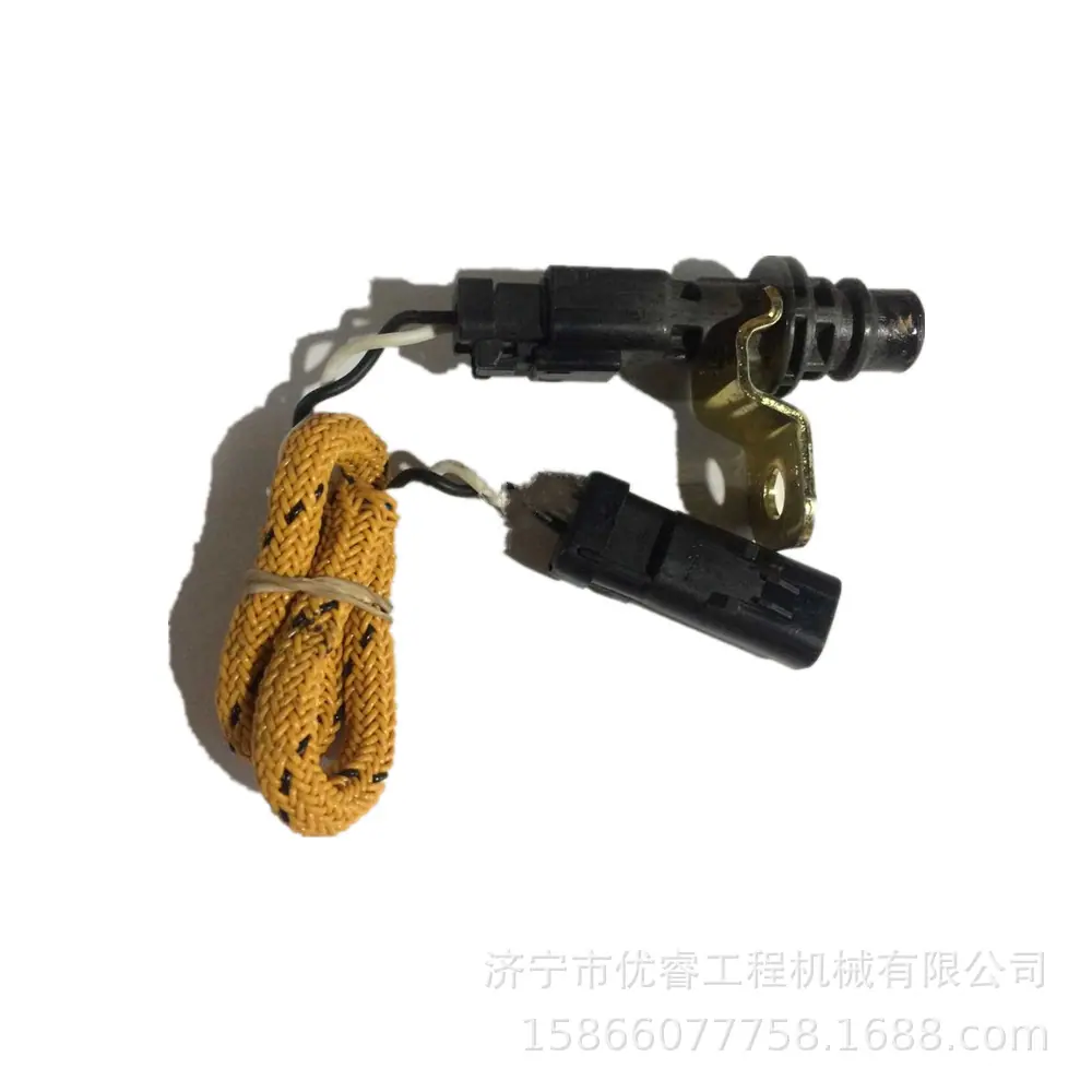 C13 C15发动机配件转速传感器279-9830 2799