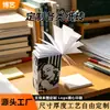 Ladrillos de Papel Personalizados al por Mayor con Personajes Ins, Bloc de Notas 3D Personalizados con Logo Impreso Cultural y Creativo, Ladrillos de Papel Culturales y Creativos Personalizados
