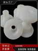 Manga de Eixo de Nylon Branco Pa6 Manga Resistente ao Desgaste Carcaça de Nylon Degrau Côncavo e Convexo Junta Tipo T Junta Isolante Almofada de Plástico