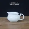 Juego de Té Gongfu de Porcelana Blanca Bandeja de Té Cerámica Blanca Pura Gaiwan Tazas de Té Hogar Hotel B&B Juego de Té Completo