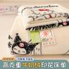 Categoría a Leche Materna y para Bebés Terciopelo de Leche Cama Sábanas de Cama Juego de Tres Piezas Engrosado Alto Peso Bebé Terciopelo Dormitorio de Estudiantes Cama Sábanas de Cama
