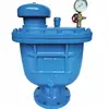 Válvula de Escape com Flange de Aço Carbono Dn100 Fgp4X Válvula Automática de Admissão e Escape Rápida de Ferro Fundido