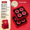 Caja de Regalo de Té Negro Jiugongge Nueva Caja Vacía Tónico Frutos Secos Doble Capa Portátil Azul Caja de Embalaje
