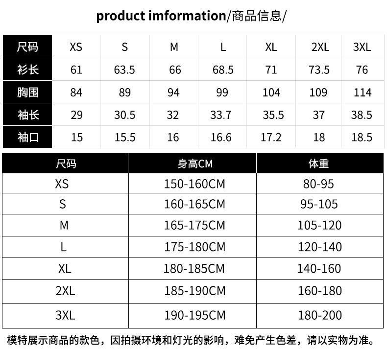详情_05.jpg