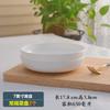 Prato de Ninho de Porcelana Branca Pura Prato Japonês Doméstico Prato de Cerâmica para Sopa Louça Criativa para Forno Prato de Prato Arroz Assado Prato Fundo