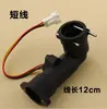 Accesorios para Calentador de Agua a Gas Q8Mw Q10Mw Sensor de Flujo para Calentador de Agua Interruptor de Sensor de Flujo Hall