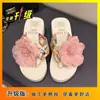 Chinelos Florais de Celebridade da Internet para Uso Externo, Nova Moda 2025 Chinelos de Dedo com Salto Grosso Antiderrapantes para Férias e Praia