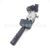 Interruptor de Seta 3172172 S-20366 988172 577.96002 1624136 Envio Rápido