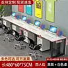 Estação de trabalho para várias pessoas, conjunto de mesa e cadeira de escritório, mesa executiva, mesa de escritório simples e moderna