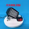 Luzes de Veículos Elétricos de Fábrica, Luzes LED de Alta Intensidade, Luzes de Motocicleta, Luzes Super Brilhantes, Luzes LED de Alta Intensidade Atacado