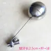 Válvula de flotador para horno de vapor, estufa para bollos al vapor, interruptor de entrada de agua de bola, calentador de agua, máquina vaporera de arroz, controlador de adición de agua, accesorios para gabinete de vaporera de arroz