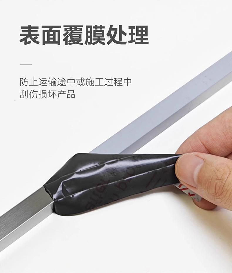 不锈钢加工