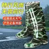 Botas de chuva femininas de cano médio, sapatos aquáticos da moda de corte baixo, antiderrapantes, impermeáveis, de cano curto, leves, borracha espessa e resistentes ao desgaste