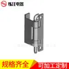 Shanghai Lianjiang CL274 dobradiça industrial dobradiça para armário elétrico fechadura para porta de armário elétrico vendas diretas da fábrica de dobradiças para armário
