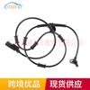 5179958Ab É Adequado para 06-08 Chrysler Dodge Ram1500 2500 Sensor de Velocidade da Roda Abs