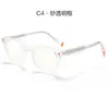 Nuevas Gafas de Propionato de Moda con Inserto Central para Hombres y Mujeres, Monturas Planas Estilo Coreano con Graduación, Monturas para Gafas de Miopía con Filtro de Luz Azul