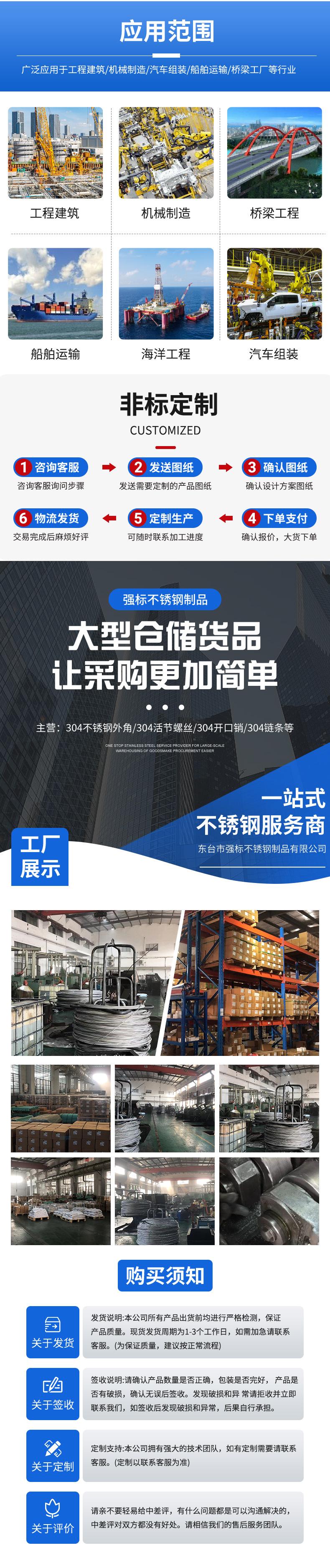 详情_06