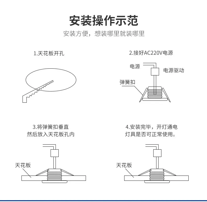 详情_23.jpg