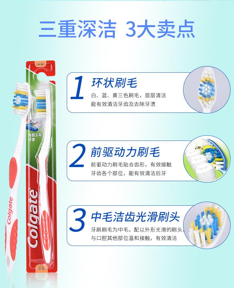 详情页_03.jpg