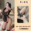 Fan Lei Lencería Sexy Atuendo de Sirvienta Sexy No Necesita Quitarse Correas Apasionadas Uniforme Tentación Disfraz de Sirvienta Cosplay 909
