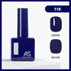 Pegamento para Esmalte de Uñas de Celebridad de Internet Nuevo Set Comercial Verano 60 Colores Populares Un Botella Un Color Set Pequeño para Salones de Uñas