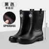 Botas de lluvia de media pantorrilla a la moda, zapatos de goma, resistentes al desgaste, impermeables, antideslizantes, modernos y duraderos, adecuados para cocina, pesca y uso en exteriores