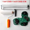 Conjunto de Ferramentas Autonivelantes de Cimento Rolo Desaerador Pincel Rolo de Desaerar Raspador Tinta para Piso Espigões Autonivelantes de Cimento