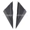 9811262080 9811661880 Placa Triangular de Para-lama Aplicável ao Peugeot 4008 5008 P84 P87