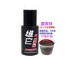 Western Fengweit Qianli sabor almizclado ácido de fruta 50 ml carpa cruciana carpa carpa hierba aditivo medicinal una caja de 16 botellas