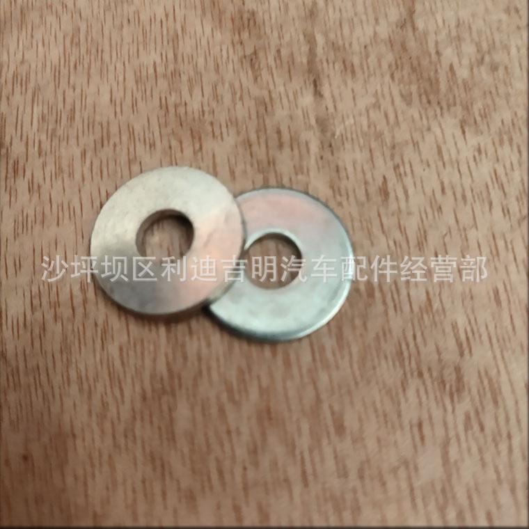 详情页平垫圈3165964_2.jpg