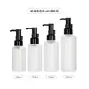 Botella de plástico transparente de 200 ml, tipo bomba, para cosméticos, portátil, aceite de masaje, aceite de baño, loción de 100 ml, botella vacía