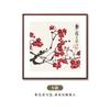 Pintura tradicional china de Qi Baishi nueva pintura decorativa para restaurante chino pasillo de comedor doufang tinta calabaza Loto pintura colgante marco de madera maciza