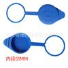 Cp9Z-17A605-A Es Adecuado para Tapa de Depósito de Líquido Lavaparabrisas para Ford Focus