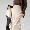Pantalones de maternidad Otoño Ropa de abrigo Petite Pantalones de pierna ancha Otoño/Invierno Embarazo No constrictivos Casual Pantalones largos de maternidad Mochi