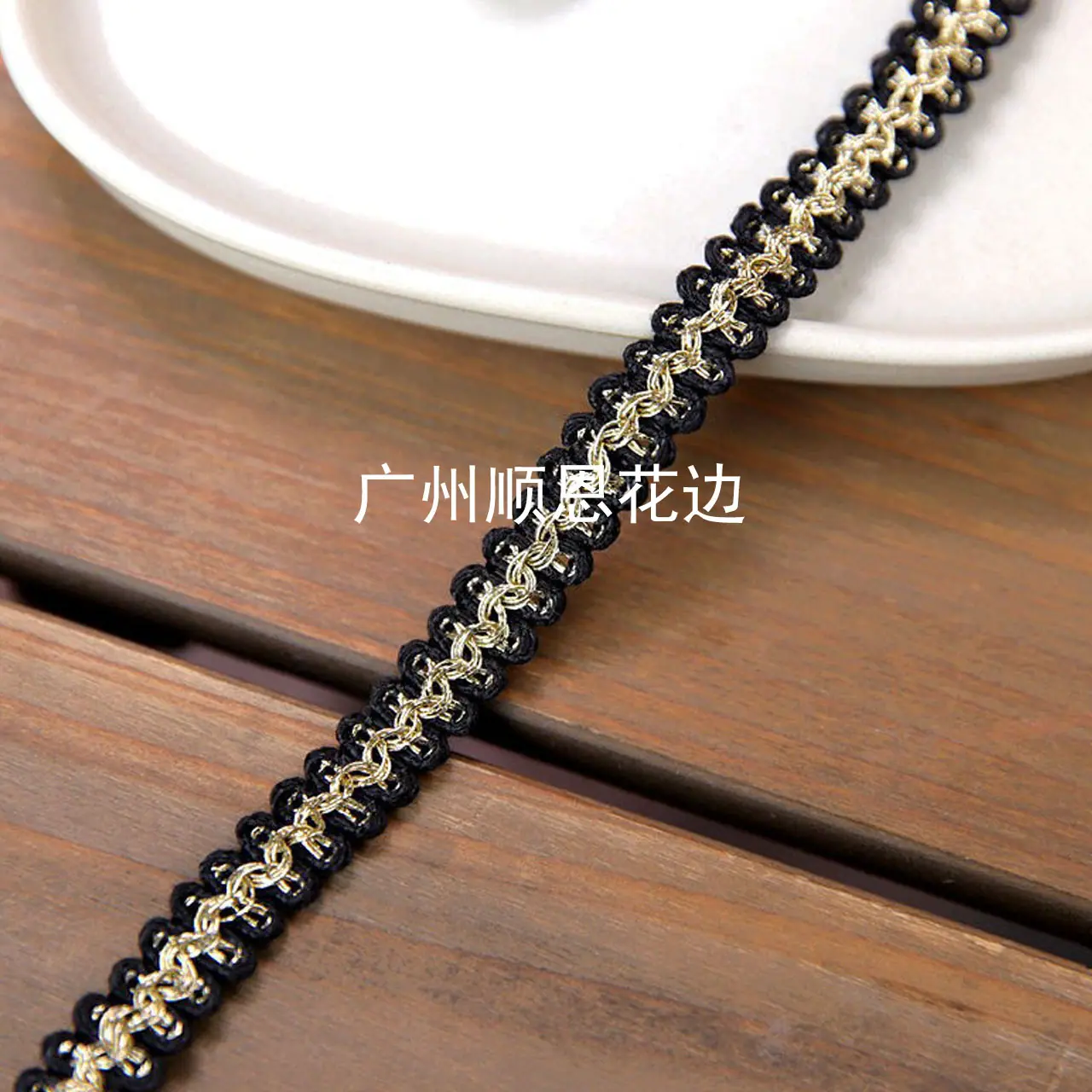 黑金