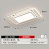 Luminária de Teto Minimalista Moderna Selecionada Cuidadosamente para Sala de Estar, Luminária de Teto para Sala de Jantar Quarto, Pacote Combinado de Iluminação para Toda a Casa Zhongshan com Proteção para os Olhos